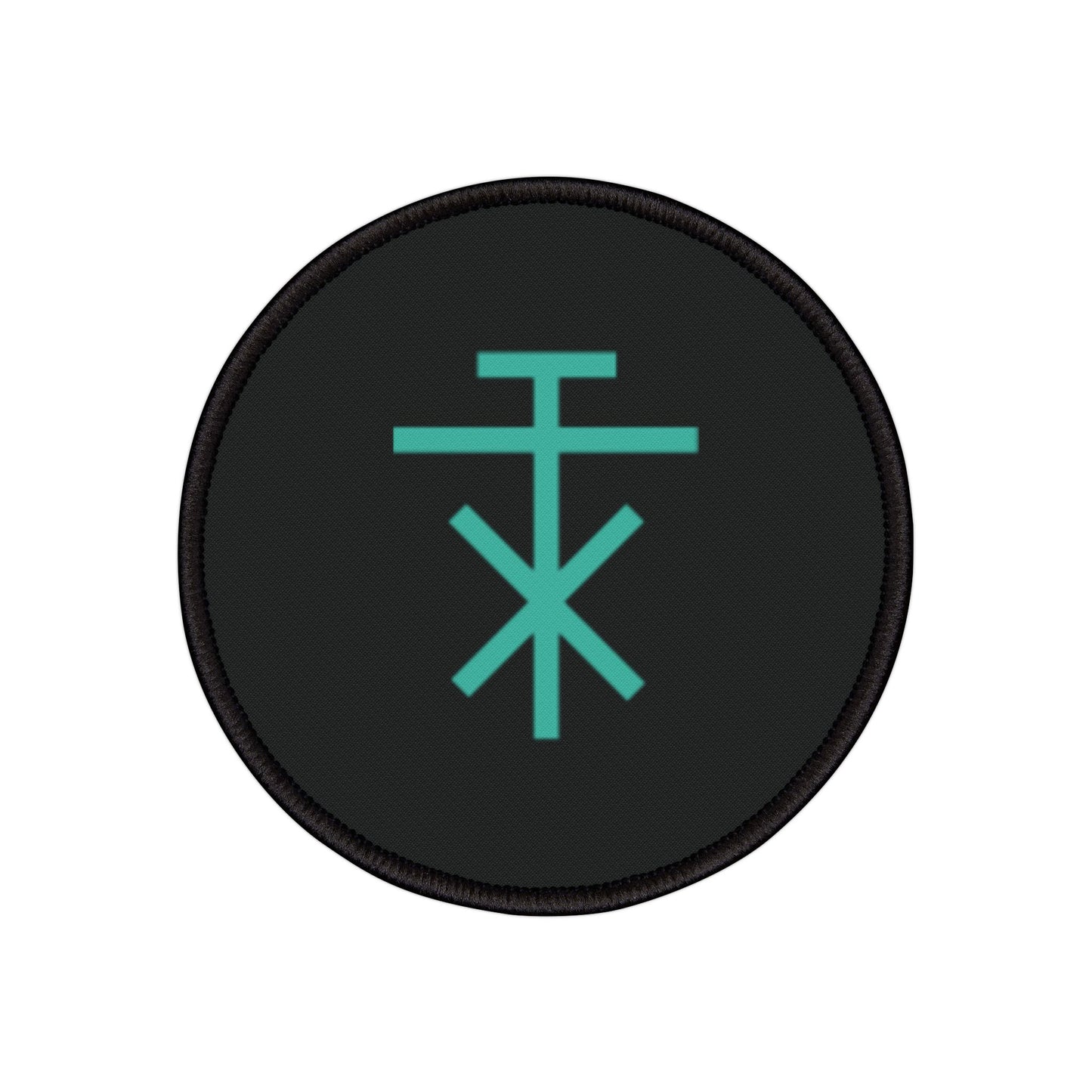 Circular Black and Turquoise Iron on Patch