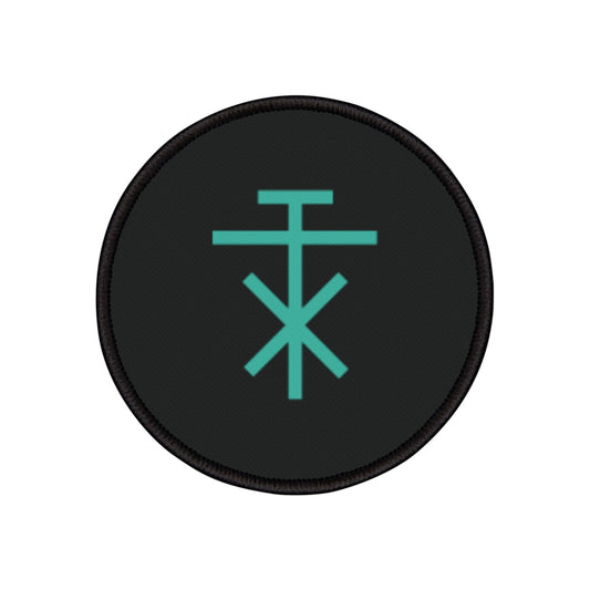 Circular Black and Turquoise Iron on Patch