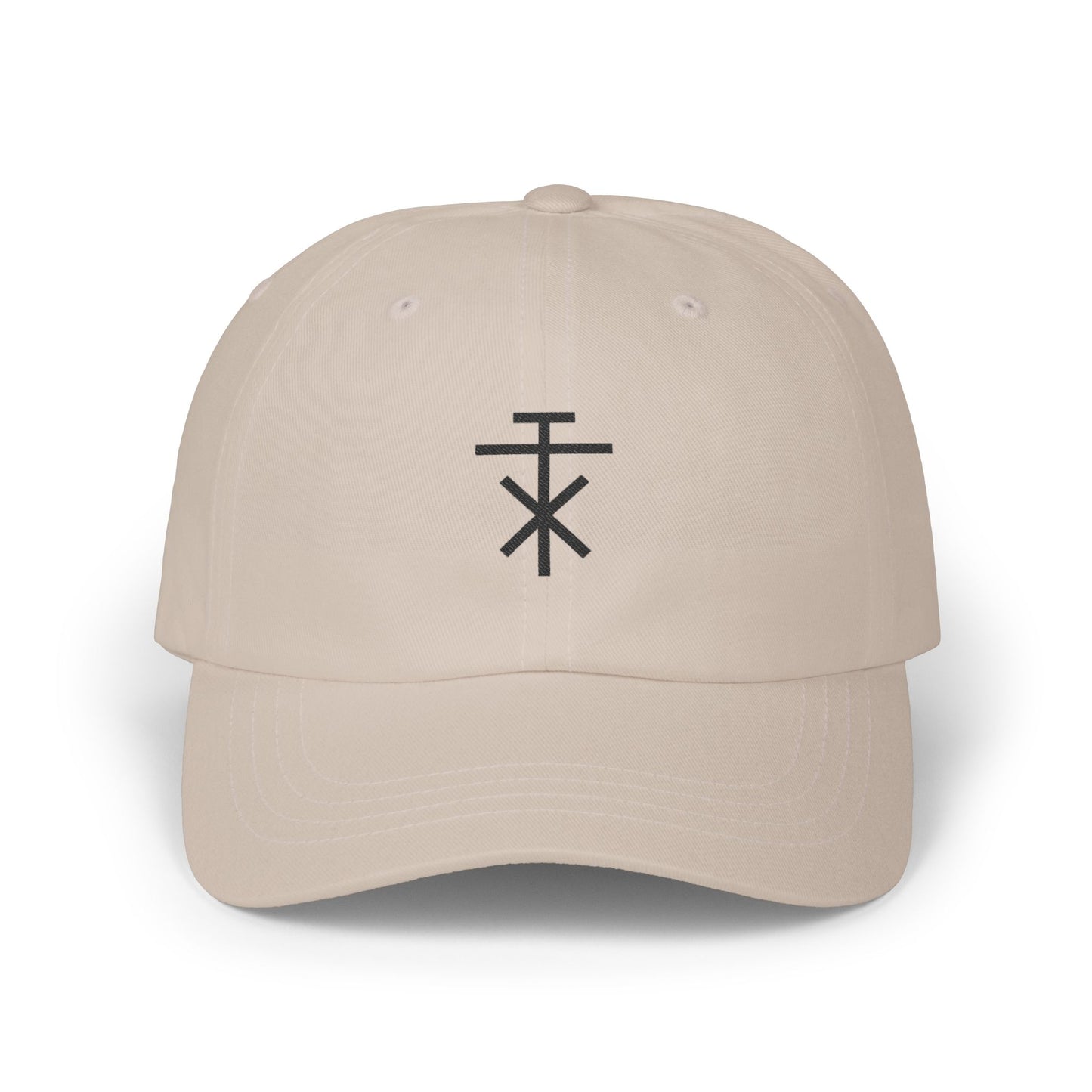 Stone Talax Icon Dad Cap