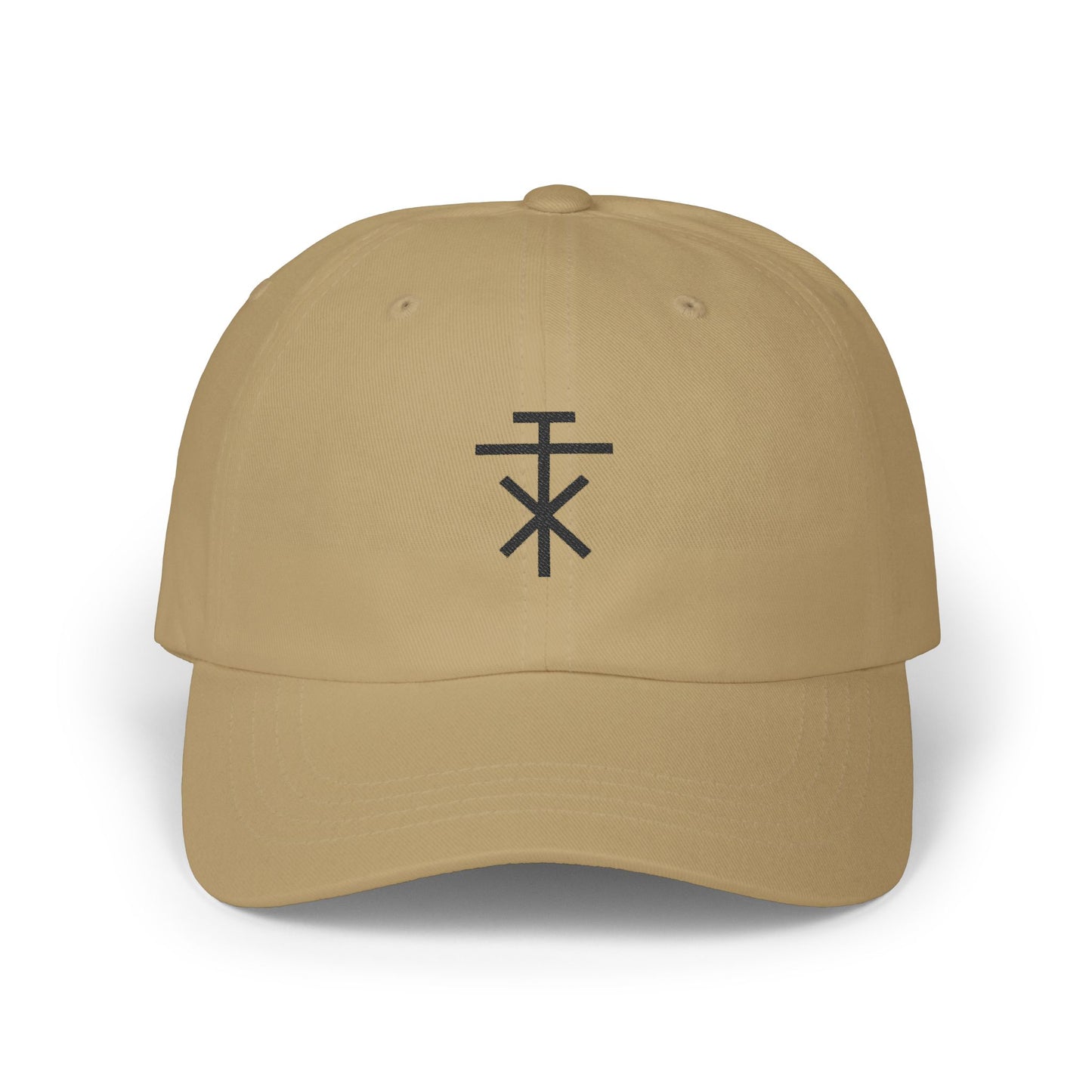 Khaki Talax Icon Cap